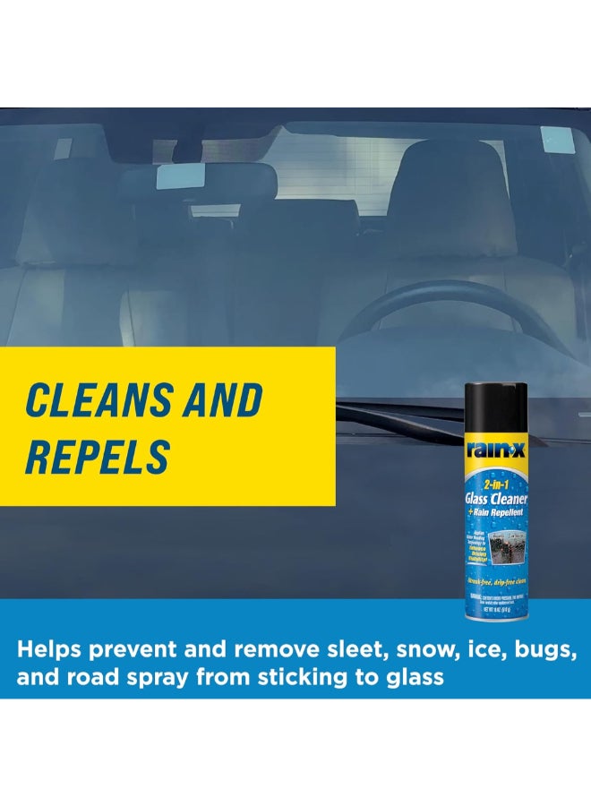 Rain-X 2-in-1 Glass Cleaner with Rain Repellent Spray 510 g 5080233 - Image 4